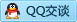 QQ在线咨询3135700781